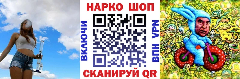 Сколько стоит Циолковский Кокаин  Амфетамин  Гашиш  Мефедрон 