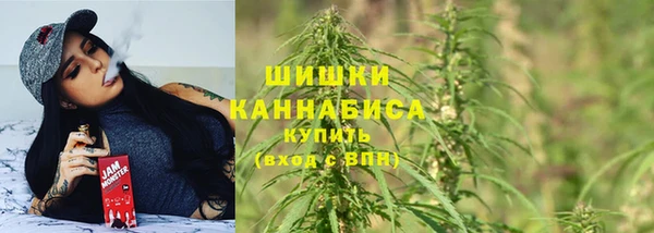 кокаин Армянск