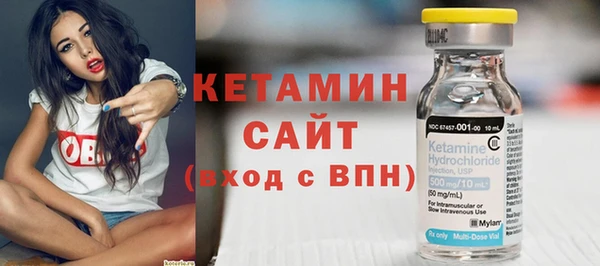 mdpv Снежинск