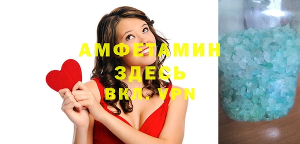 гидропоника Аркадак