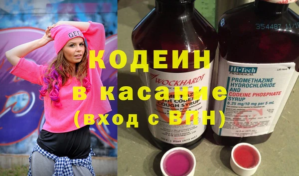 гидропоника Аркадак