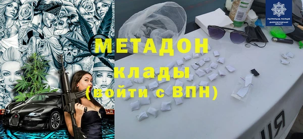 герыч Арсеньев