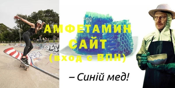 гидропоника Аркадак