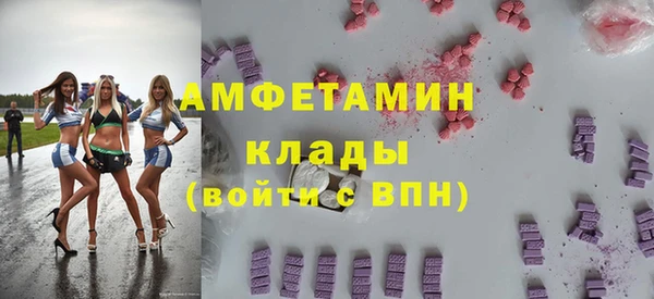 наркотики Снежногорск