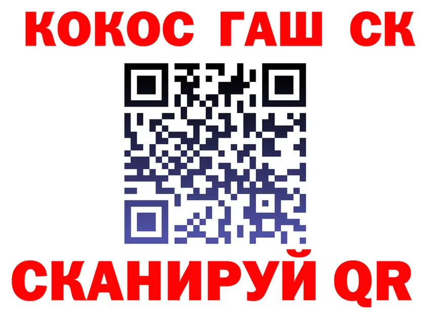 А ПВП СК КРИС сайт это OMG Циолковский