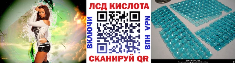 Марки NBOMe 1,5мг  цена   Циолковский 